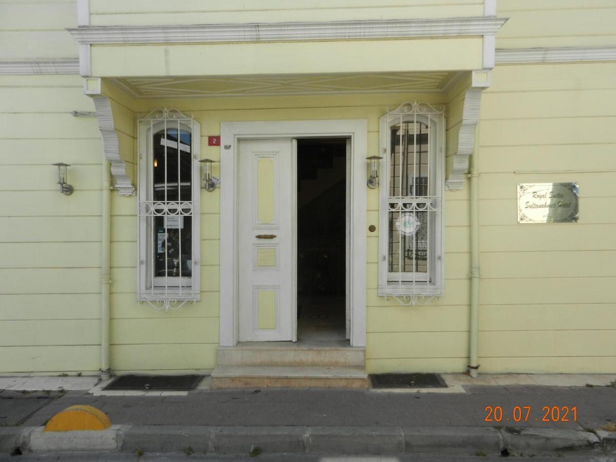 Royal Suites Sultanahmet 伊斯坦布尔 外观 照片