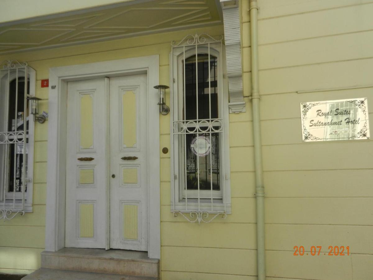 Royal Suites Sultanahmet 伊斯坦布尔 外观 照片